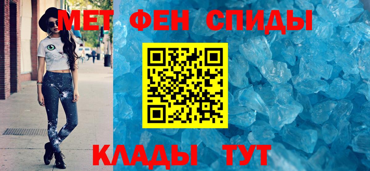 АМФ Premium Всеволожск