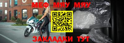 PSILOCYBIN Чапаевск
