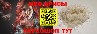 PSILOCYBIN Чапаевск