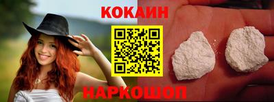 прущая мука Чебаркуль