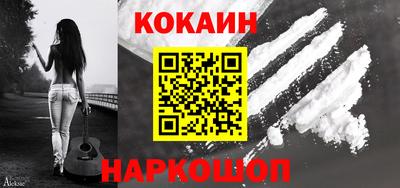 PSILOCYBIN Чапаевск