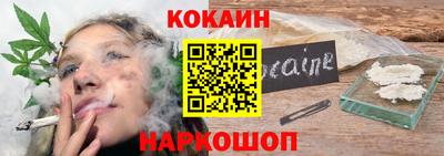 PSILOCYBIN Чапаевск