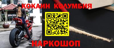 прущая мука Чебаркуль