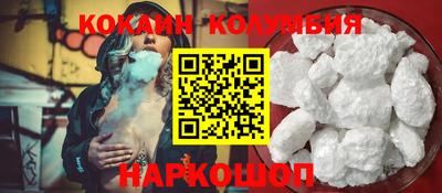 ALPHA-PVP Шелехов