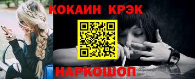 PSILOCYBIN Чапаевск