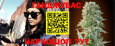 прущая мука Чебаркуль