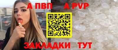 прущая мука Чебаркуль