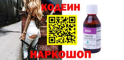 спайс Чебоксары