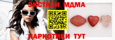 ALPHA-PVP Шелехов