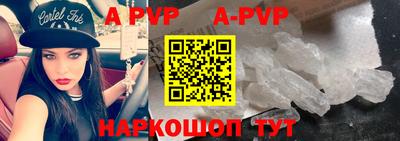 прущая мука Чебаркуль