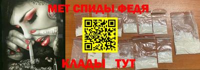 прущая мука Чебаркуль