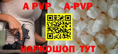 PSILOCYBIN Чапаевск