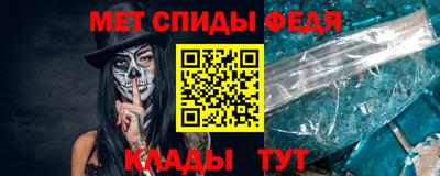 PSILOCYBIN Чапаевск