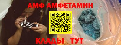 спайс Чебоксары