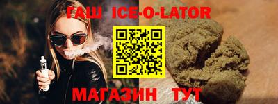 прущая мука Чебаркуль