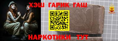 PSILOCYBIN Чапаевск