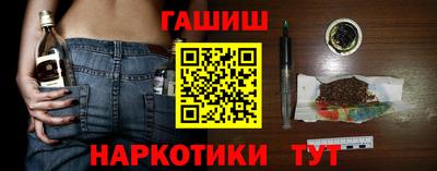 прущая мука Чебаркуль