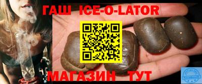 PSILOCYBIN Чапаевск