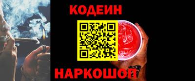 PSILOCYBIN Чапаевск