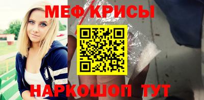 PSILOCYBIN Чапаевск