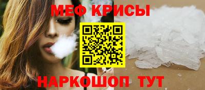 прущая мука Чебаркуль