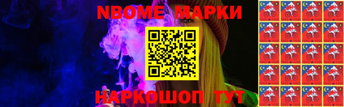 ЛСД экстази ecstasy  Вход с VPN  LSD-25 экстази кислота  Всеволожск 