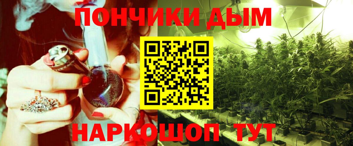 Всеволожск  Бошки марихуана марихуана  Вход с VPN  Конопля VHQ  Бошки марихуана VHQ 